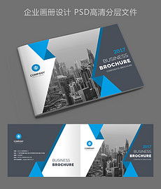 企业形象手册排版设计 核心要素与实用资源指南