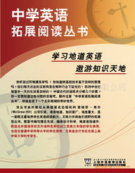 上海腾灵企业形象设计与铜版纸产品列表的进出口代理服务