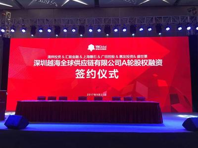 招财牛广告策划执行 塑造卓越企业形象，引领品牌价值增长