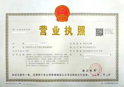 广告设计公司经营范围全解析 企业形象策划为核心